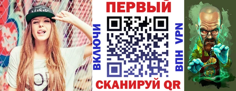 АМФЕТАМИН Premium  нарко площадка какой сайт  Славск  купить наркоту 