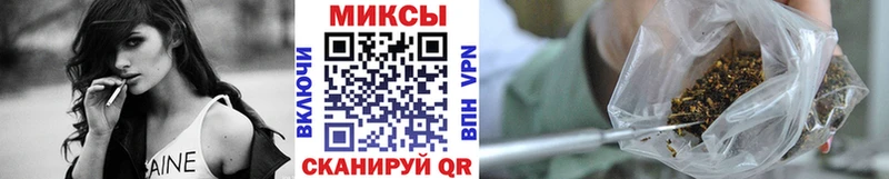 Бутират бутик Славск