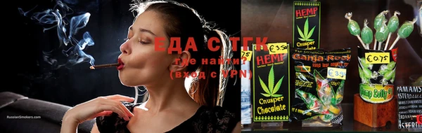 наркотики Алексеевка