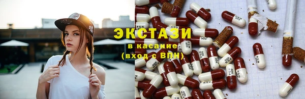 наркотики Алексин