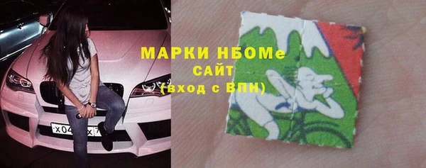 наркотики Алексеевка