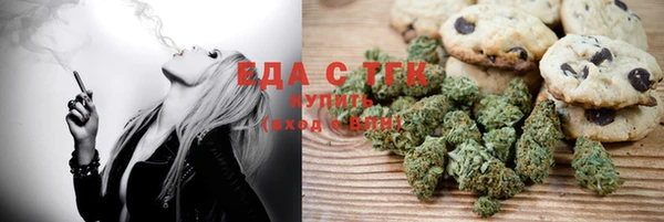 наркотики Алзамай