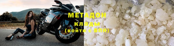 наркотики Алзамай