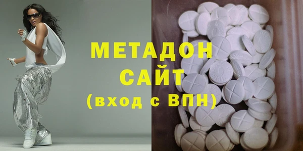наркотики Алексеевка