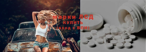 наркотики Алзамай