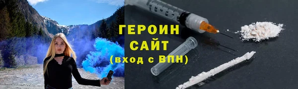 наркотики Алексеевка