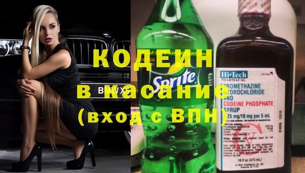 наркотики Алексеевка