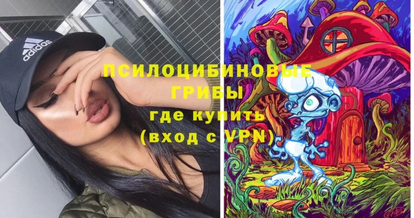 наркотики Алзамай