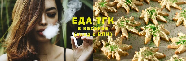 наркотики Алексеевка