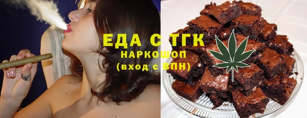 наркотики Алексеевка
