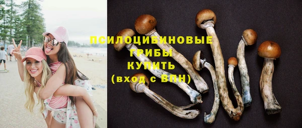наркотики Алзамай