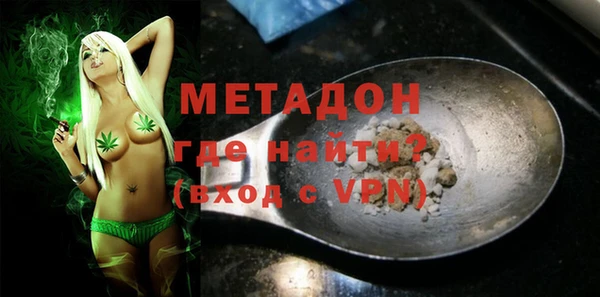 наркотики Алексеевка
