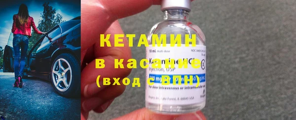 амф Заводоуковск