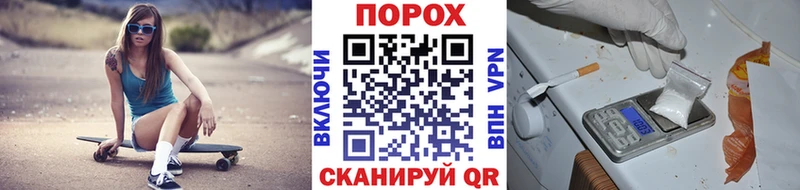 Первитин Декстрометамфетамин 99.9%  где купить наркоту  Славск 